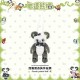 Mademoiselle Pearl Panda Bags(Reservation/Full Payment Without Shipping)